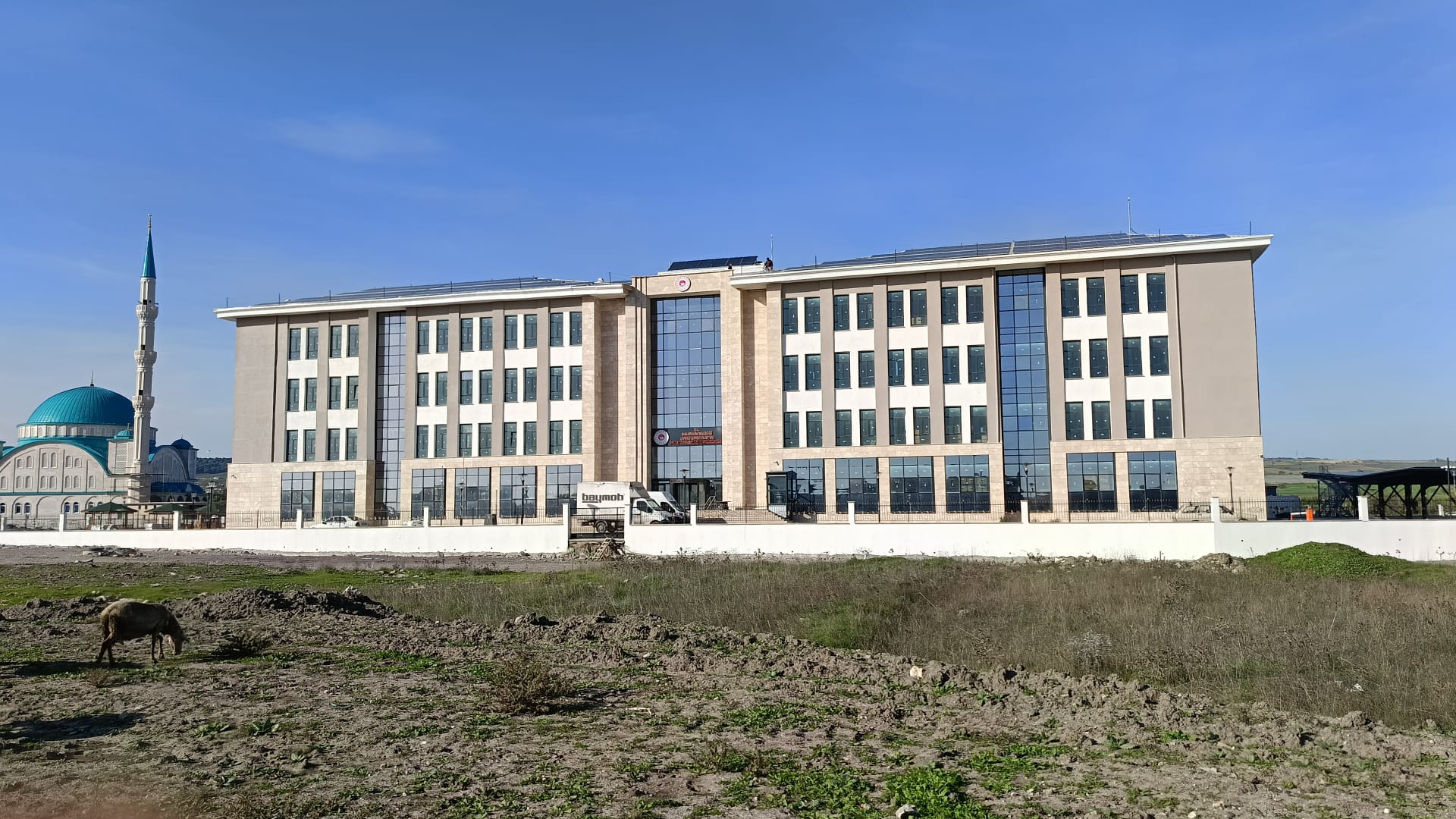 Balıkesir Çevre, Şehircilik ve İklim Değişikliği İl Müdürlüğü Hizmet Binası